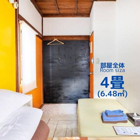 Villa Sacra ヴィラサクラ Kamakura Kültér fotó