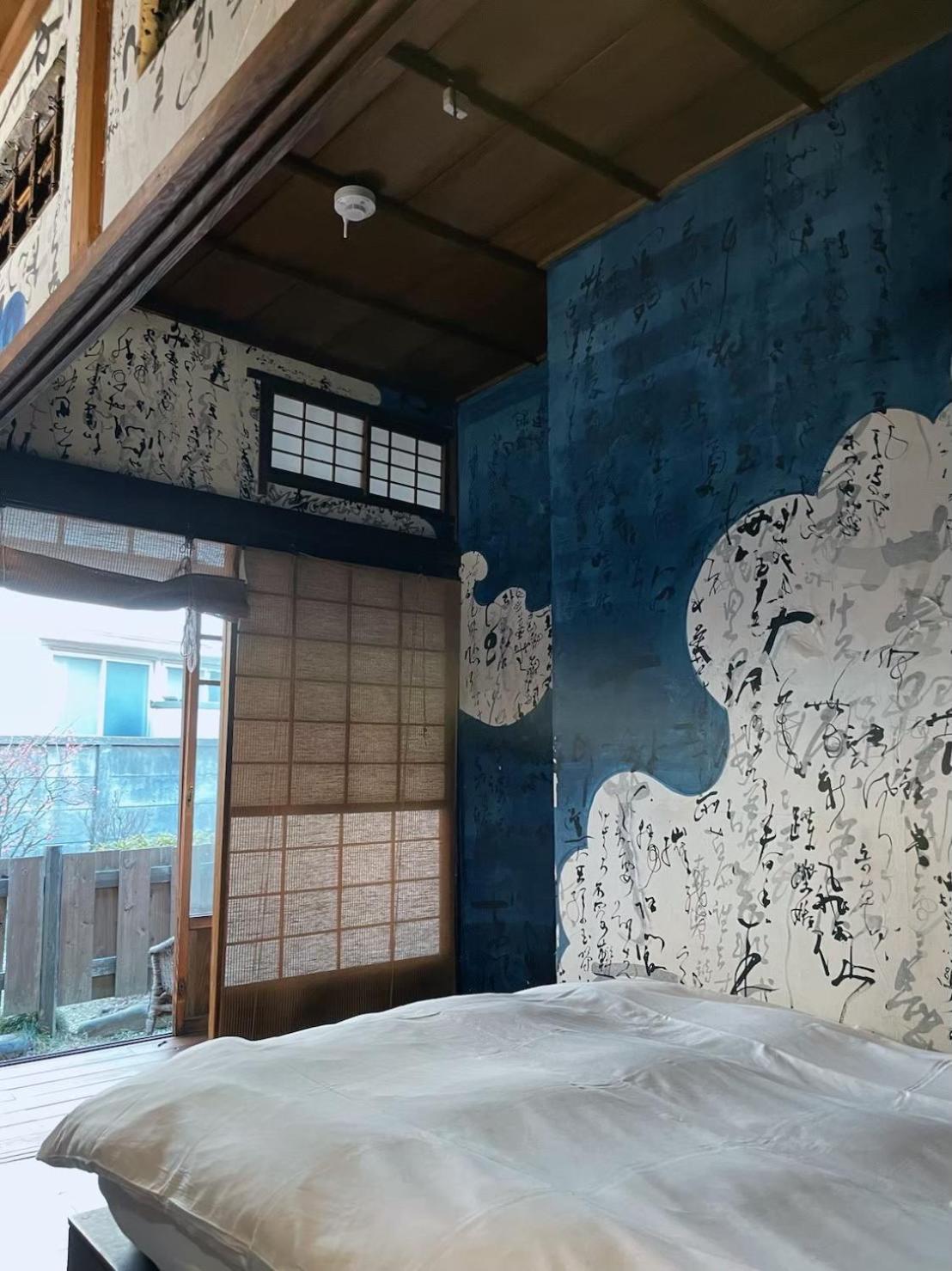 Villa Sacra ヴィラサクラ Kamakura Kültér fotó